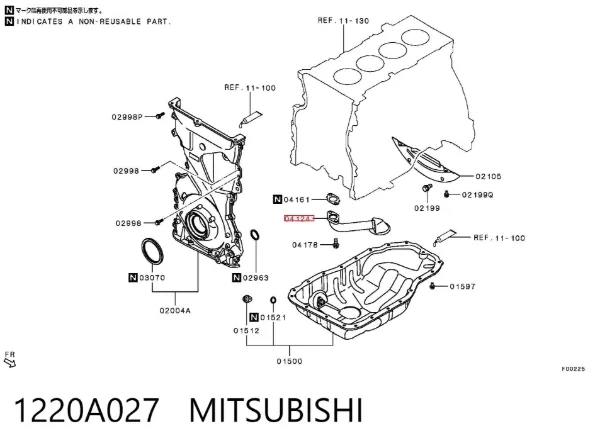  1220A027 Mitsubishi