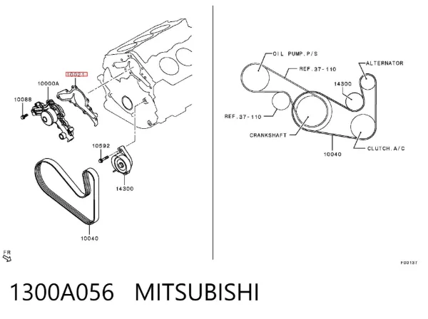 Vedante de bomba de água 1300A056 Mitsubishi