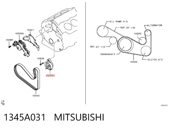 Reguladora de tensão da correia de transmissão 1345A031 Mitsubishi