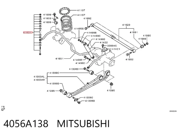 Montante de estabilizador traseiro 4056A138 Mitsubishi