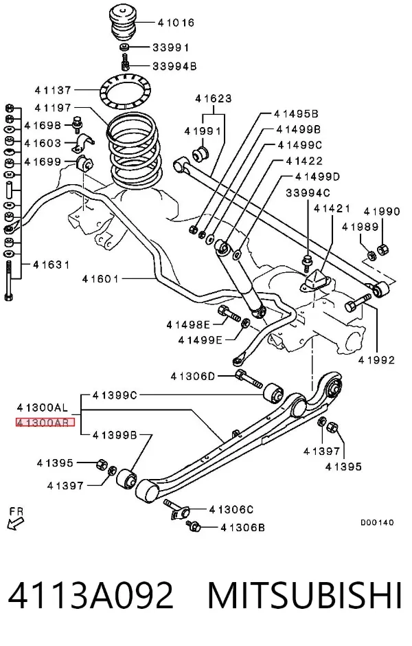 Braço oscilante (tração) longitudinal inferior direito de suspensão traseira 4113A092 Mitsubishi