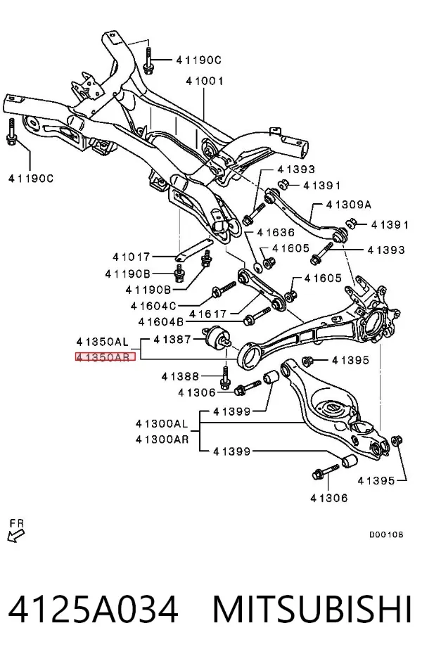 Braço oscilante (tração) longitudinal inferior direito de suspensão traseira 4125A034 Mitsubishi