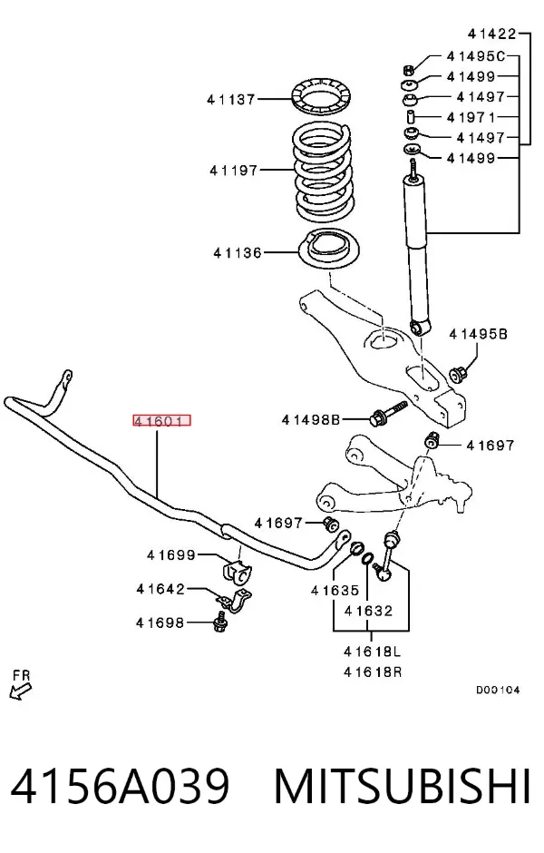 Estabilizador traseiro 4156A039 Mitsubishi