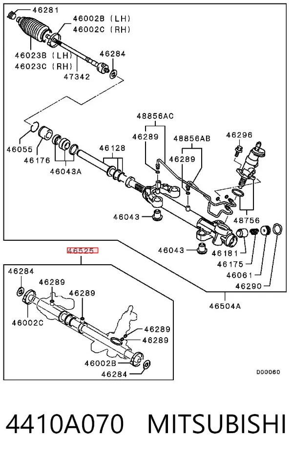 Kit de reparação da cremalheira da direção (do mecanismo), (kit de vedantes) Mitsubishi Grandis NAW
