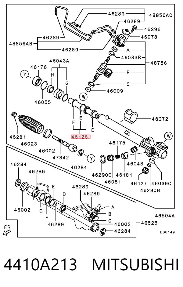 Veio (haste) da cremalheira da direção 4410A213 Mitsubishi
