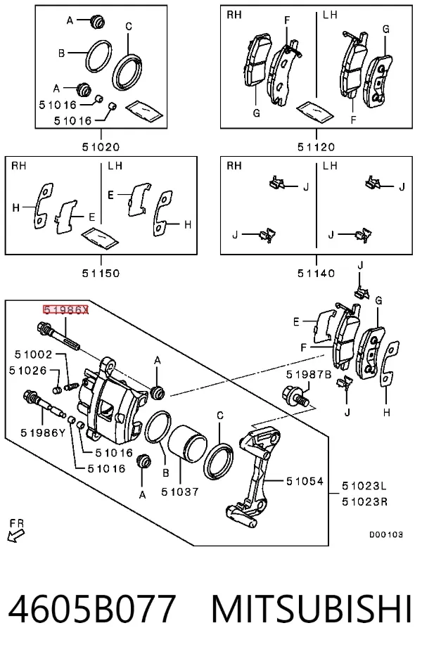  4605B077 Mitsubishi