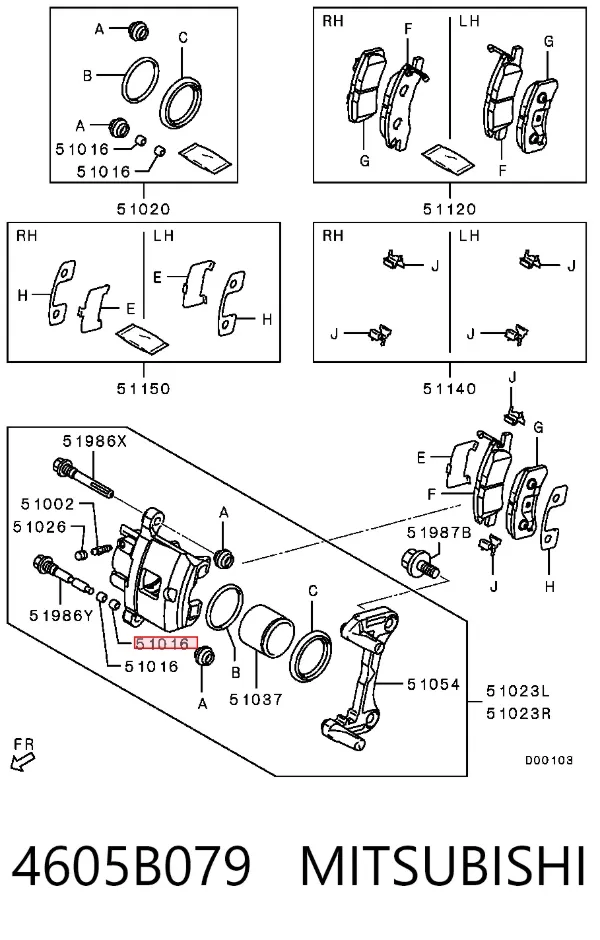 Kit de reparação de suporte do freio dianteiro 4605B079 Mitsubishi