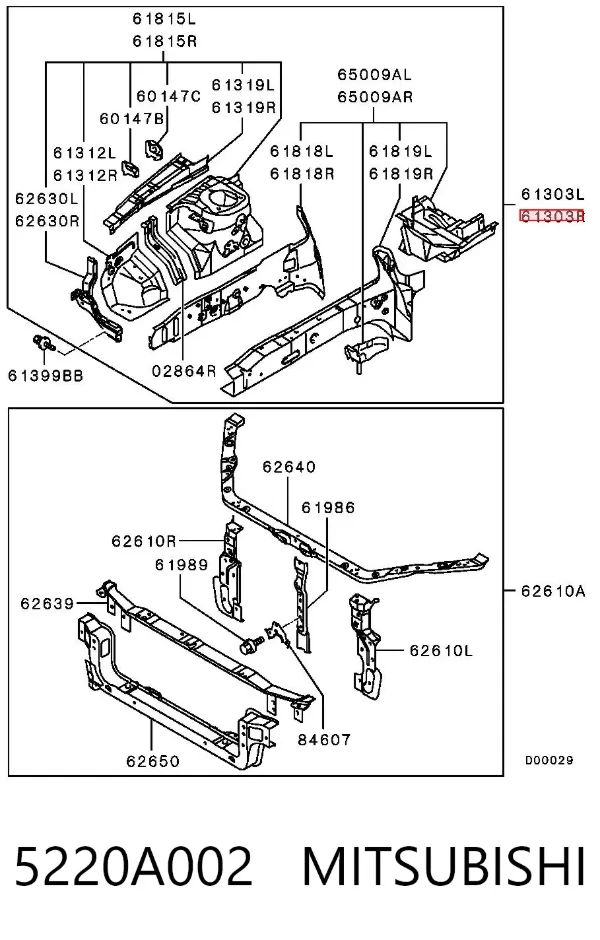 Longarina de chassi dianteira direita 5220A002 Mitsubishi