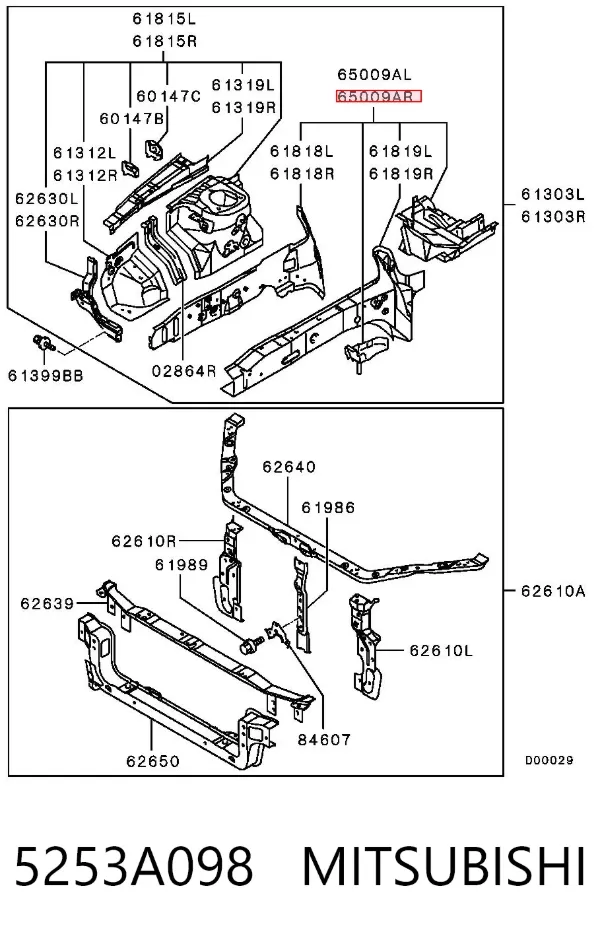 Longarina de chassi dianteira direita 5253A098 Mitsubishi