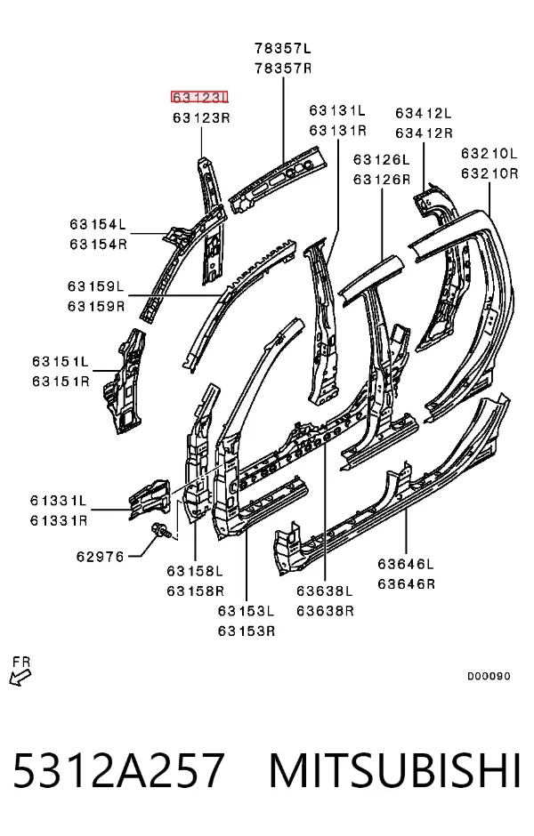  5312A257 Mitsubishi