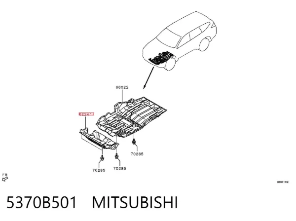 Proteção do pára-choque dianteiro 5370B501 Mitsubishi