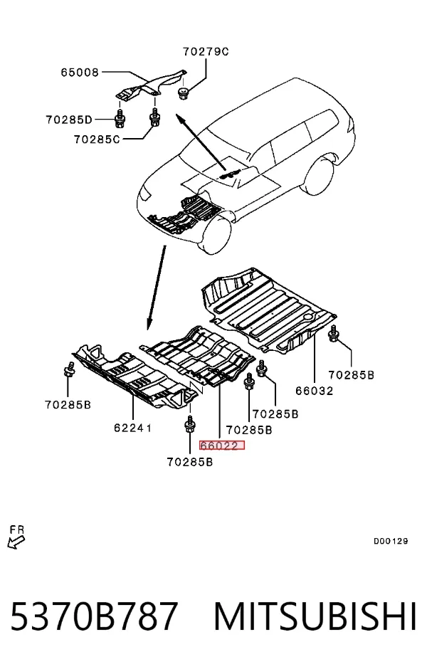 Proteção de motor, de panela (da seção de motor) 5370B787 Mitsubishi