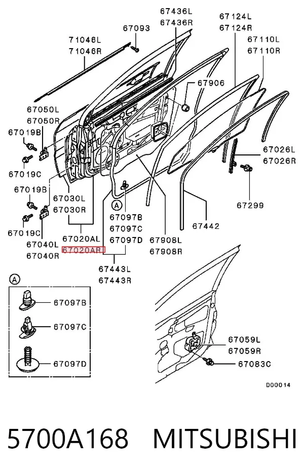 Porta dianteira direita 5700A168 Mitsubishi