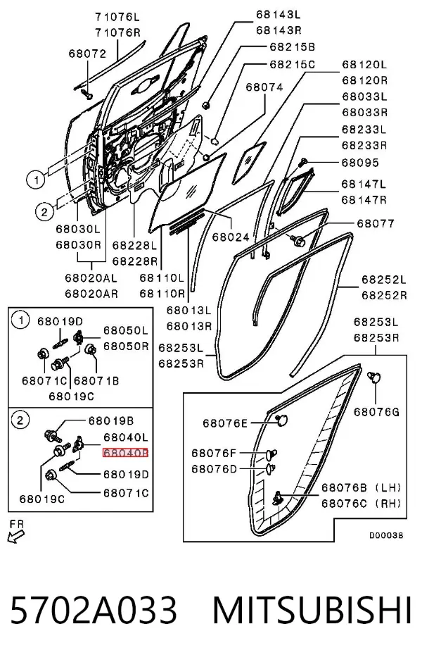 Gozno da porta dianteira direita 5702A033 Mitsubishi