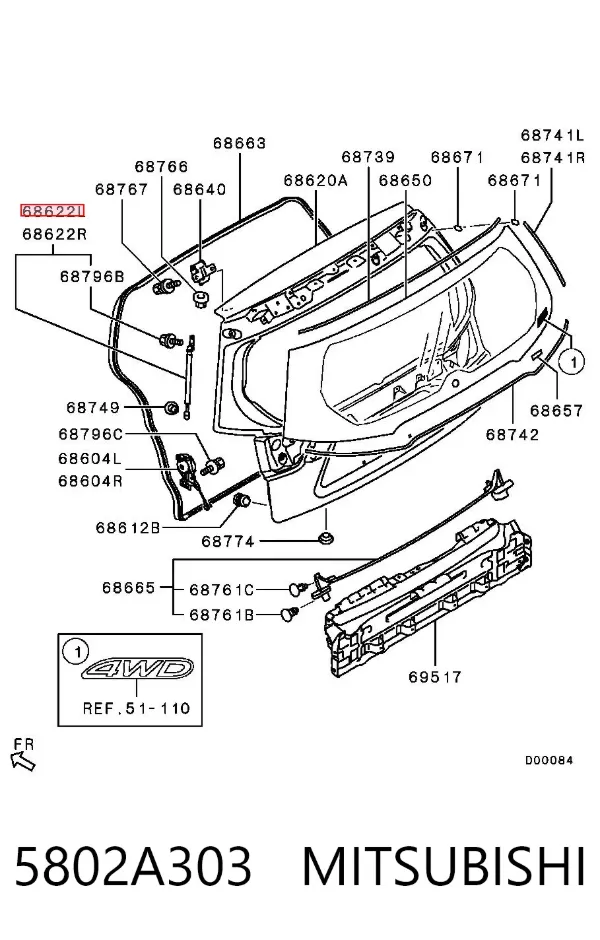 Amortecedor de tampa de porta-malas (de 3ª/5ª porta traseira) 5802A303 Mitsubishi