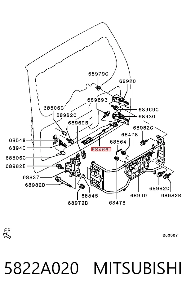 Amortecedor de tampa de porta-malas (de 3ª/5ª porta traseira) 5822A020 Mitsubishi