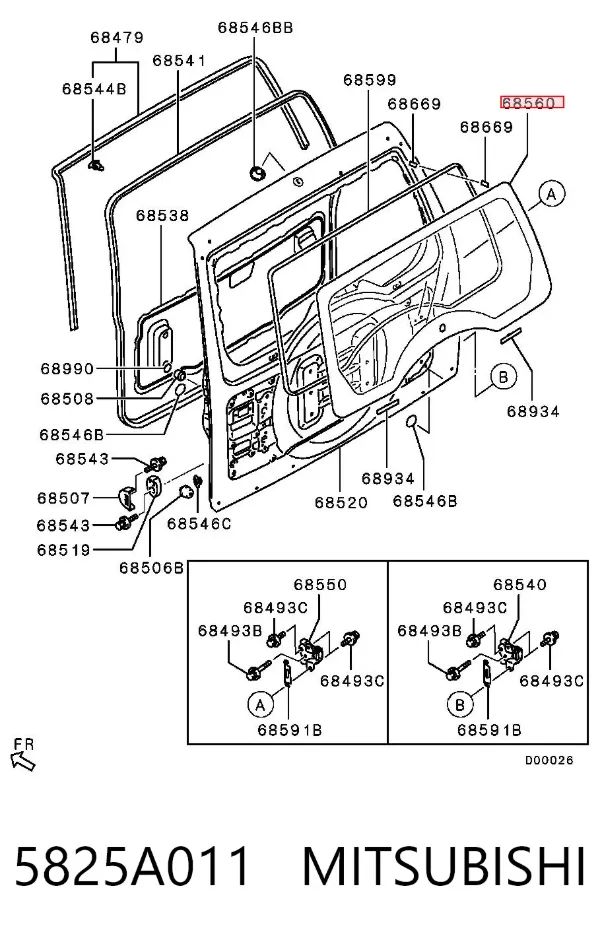 Vidro de porta-malas de 3ª/5ª porta traseira (de tampa de alcapão) 5825A011 Mitsubishi