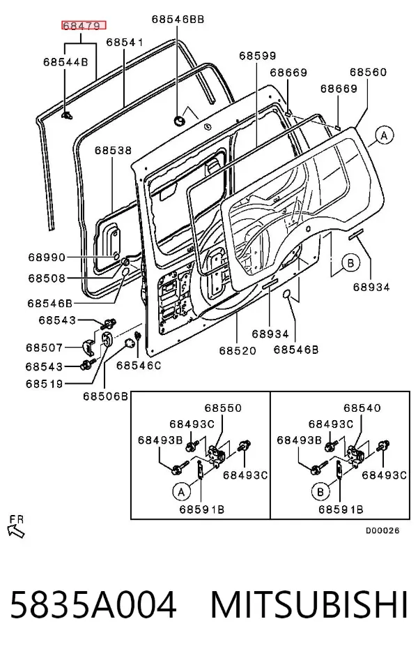 Compactador de porta-malas (de 3ª/5ª porta traseira) 5835A004 Mitsubishi