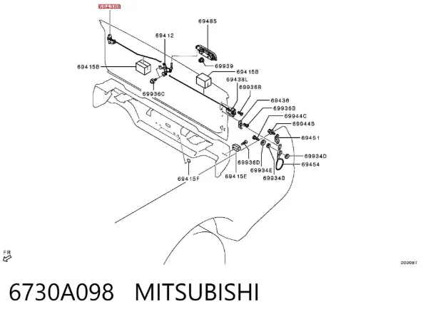 Fecho direito do bordo traseiro 6730A098 Mitsubishi