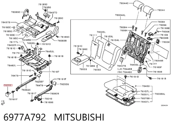 Tampão de fixação dos assentos traseiros 6977A792 Mitsubishi
