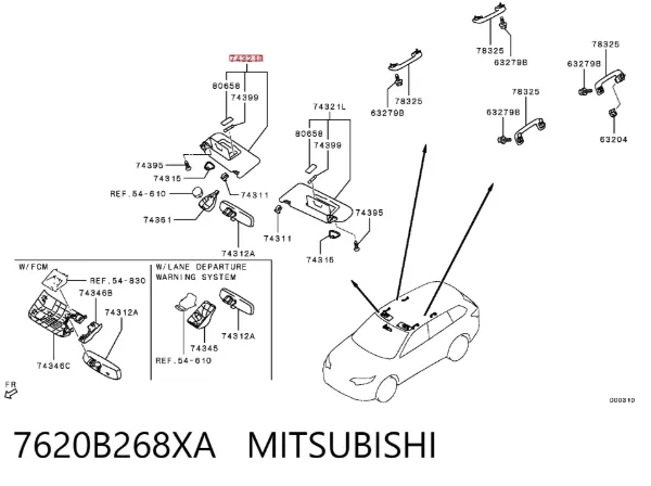 Pala contra o sol Mitsubishi Outlander III