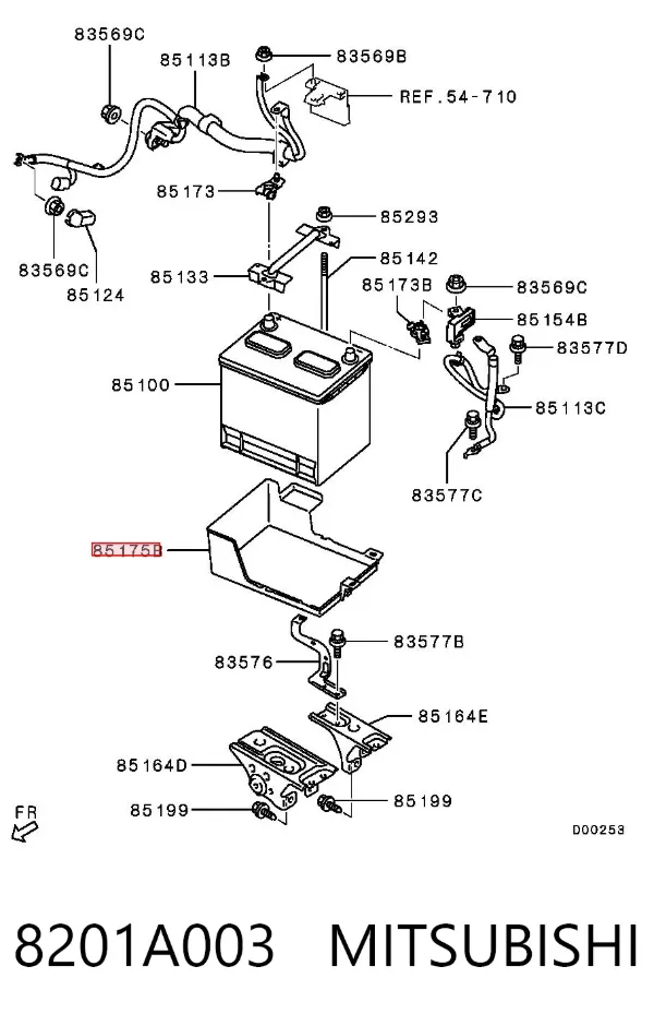 Cárter de bateria recarregável (PILHA) 8201A003 Mitsubishi