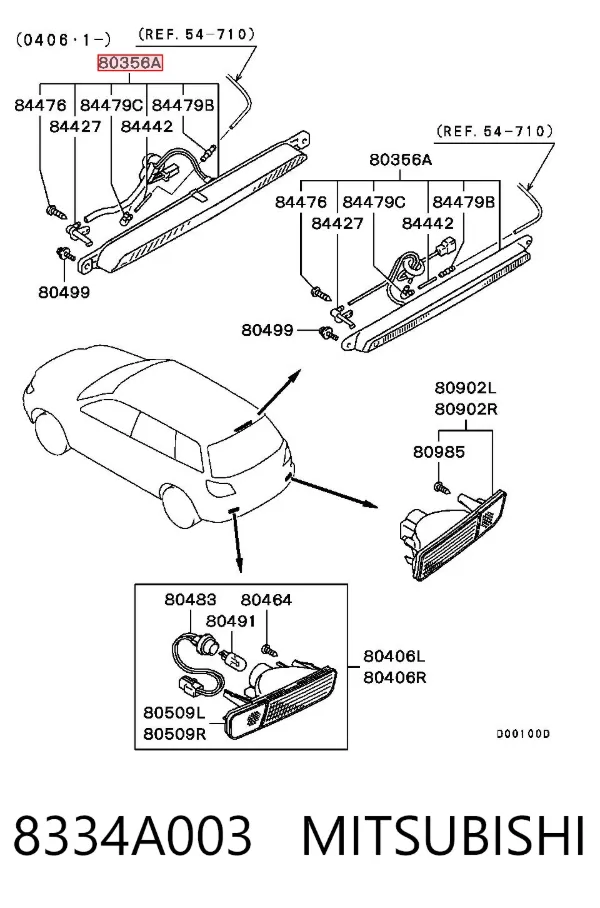 Sinal de parada traseiro adicional 8334A003 Mitsubishi