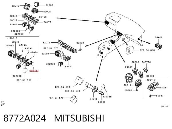 Acendedor de cigarros 8772A024 Mitsubishi