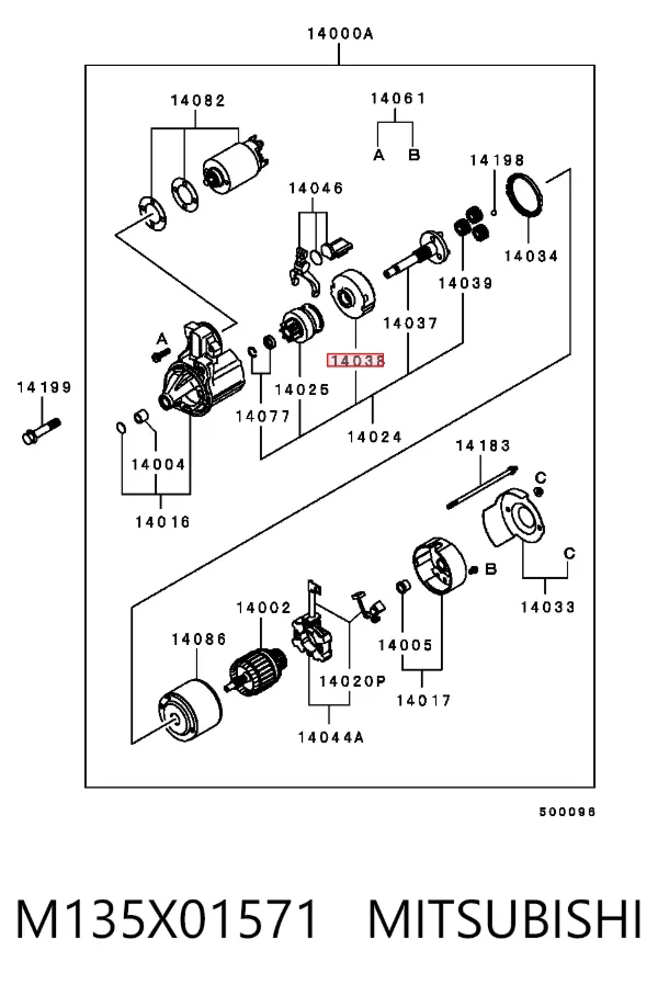 Roda dentada planetária de redutor do motor de arranco M135X01571 Mitsubishi