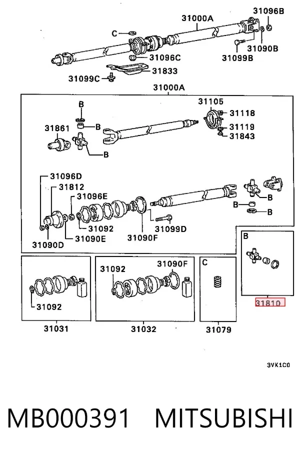 Cruzeta da junta universal traseira MB000391 Mitsubishi