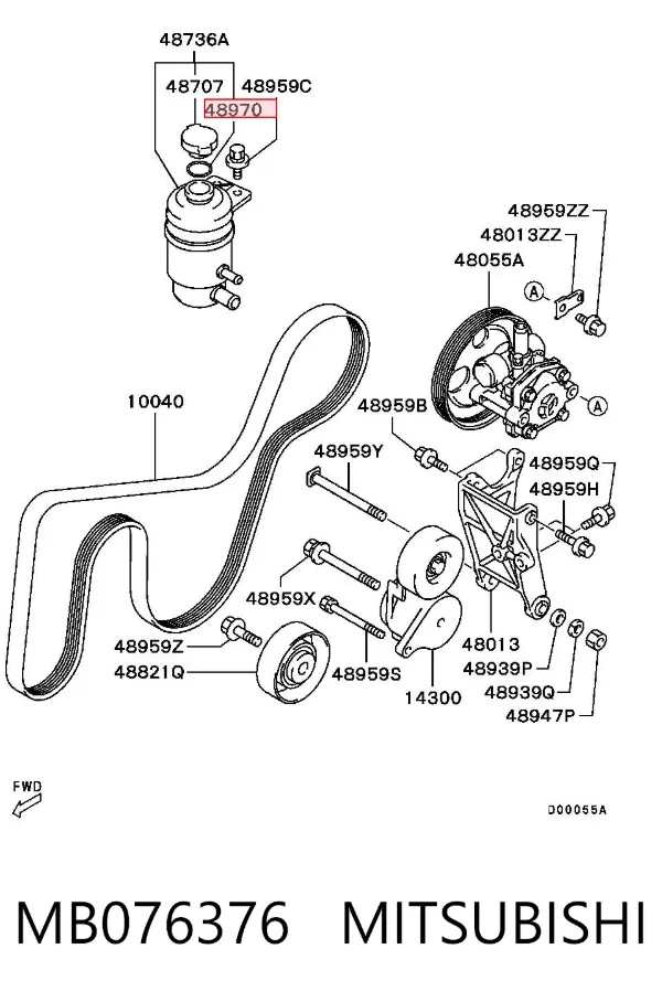 Anel de vedação de tanque da Direção hidrâulica assistida MB076376 Mitsubishi