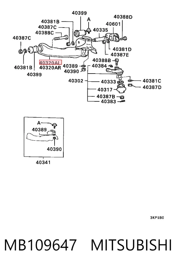 Braço oscilante inferior esquerdo de suspensão dianteira MB109647 Mitsubishi