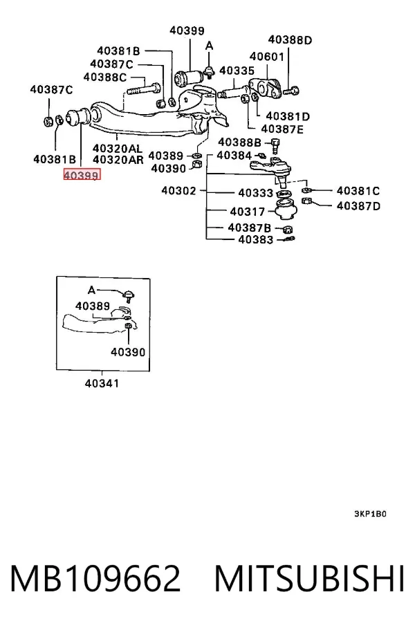 Bloco silencioso dianteiro do braço oscilante inferior MB109662 Mitsubishi