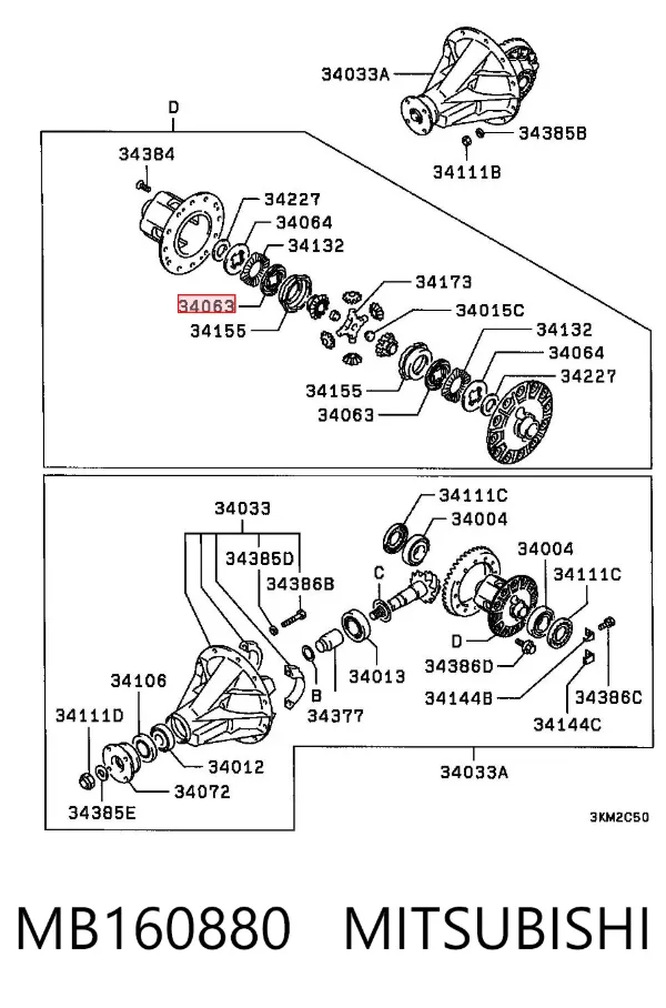  MB160880 Mitsubishi