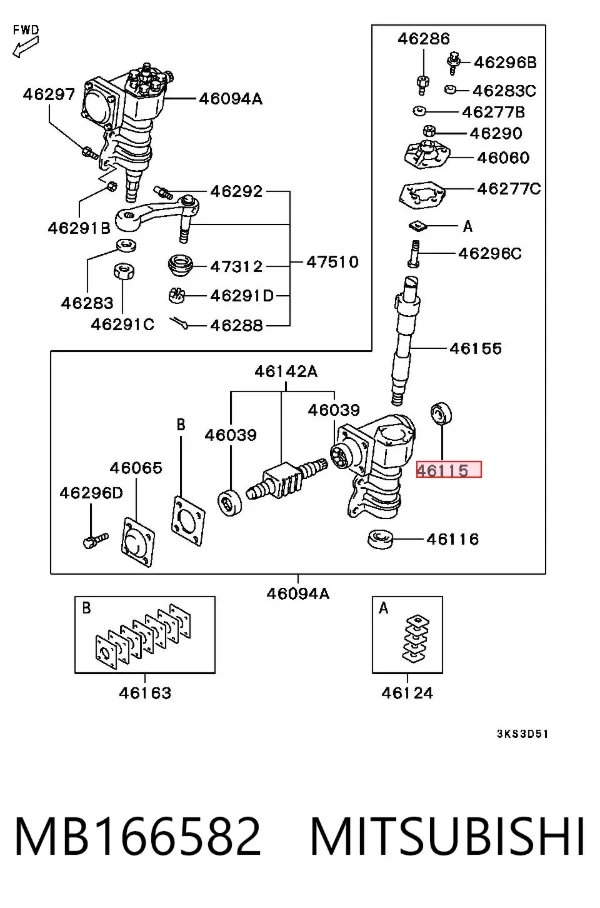Vedação da cremalheira da direção/do mecanismo (ver dimensões padrão) MB166582 Mitsubishi