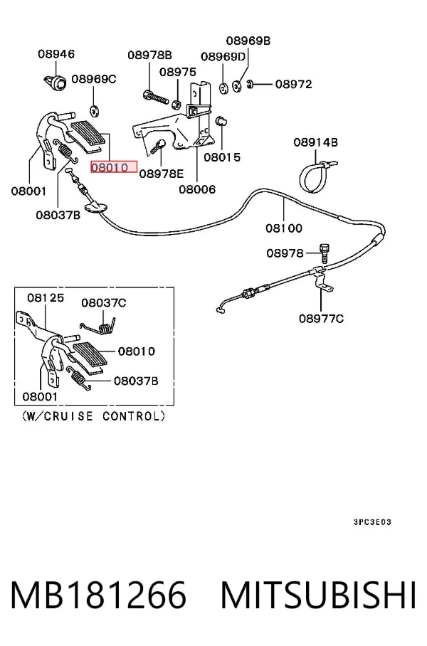 Pedal de gás (de acelerador) MB181266 Mitsubishi
