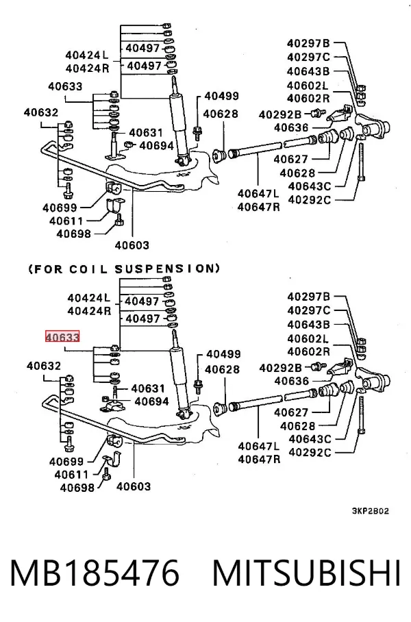 Bucha de suporte dianteiro de estabilizador MB185476 Mitsubishi