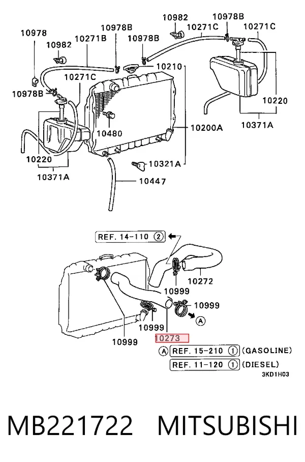  MB221722 Mitsubishi