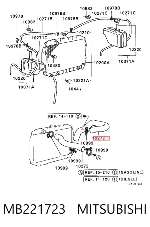 Mangueira (cano derivado) inferior do radiador de esfriamento MB221723 Mitsubishi