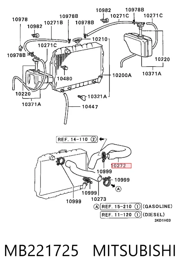 Mangueira (cano derivado) inferior do radiador de esfriamento MB221725 Mitsubishi