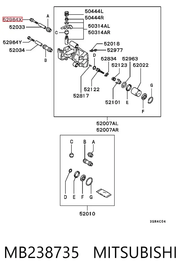  MB238735 Mitsubishi