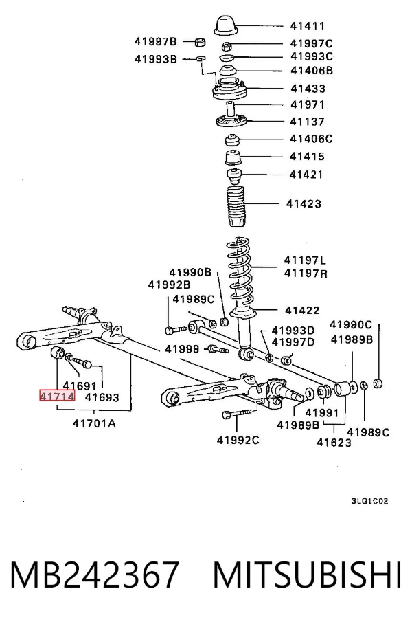 Bloco silencioso de viga traseira (de plataforma veicular) Mitsubishi Galant V