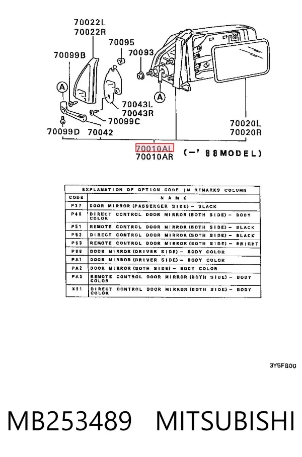 Espelho de retrovisão esquerdo MB253489 Mitsubishi
