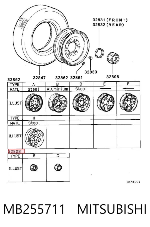 Coberta de disco de roda MB255711 Mitsubishi