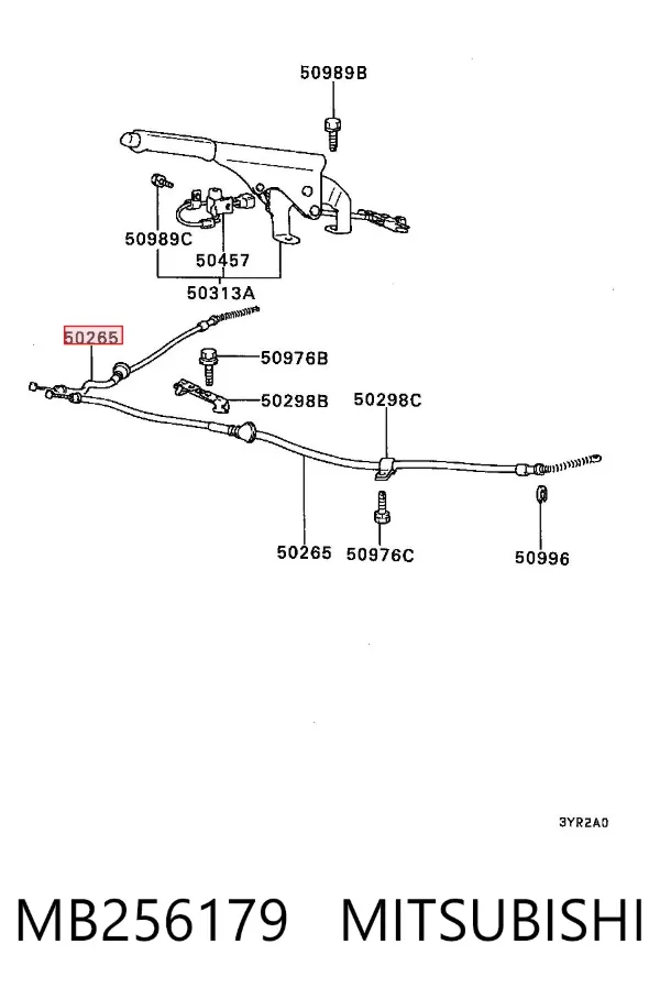 Cabo traseiro direito/esquerdo do freio de estacionamento MB256179 Mitsubishi