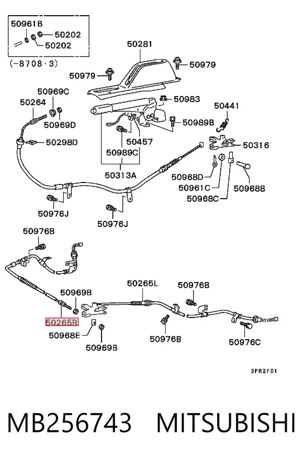 Cabo do freio de estacionamento traseiro direito Mitsubishi L 300 P0W, P1W