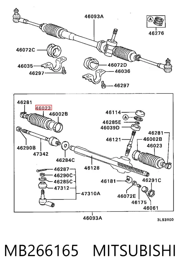 Bota de proteção direita do mecanismo de direção (de cremalheira) MB266165 Mitsubishi