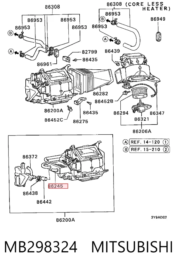Radiador de forno (de aquecedor) Mitsubishi Colt II