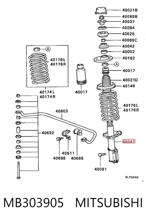 Amortecedor dianteiro MB303905 Mitsubishi