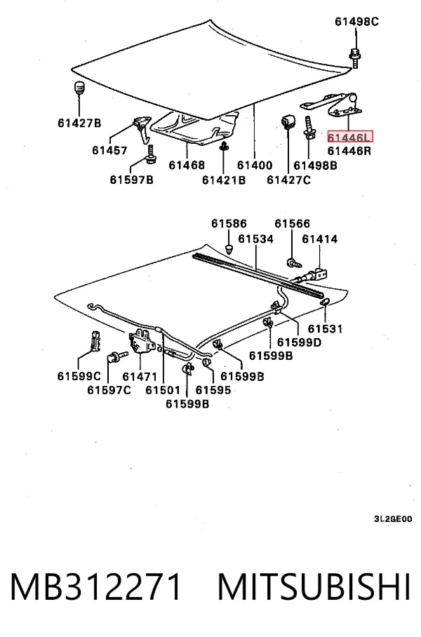 Gozno da capota esquerdo MB312271 Mitsubishi